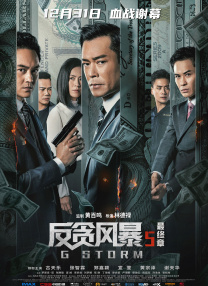 国内一级片